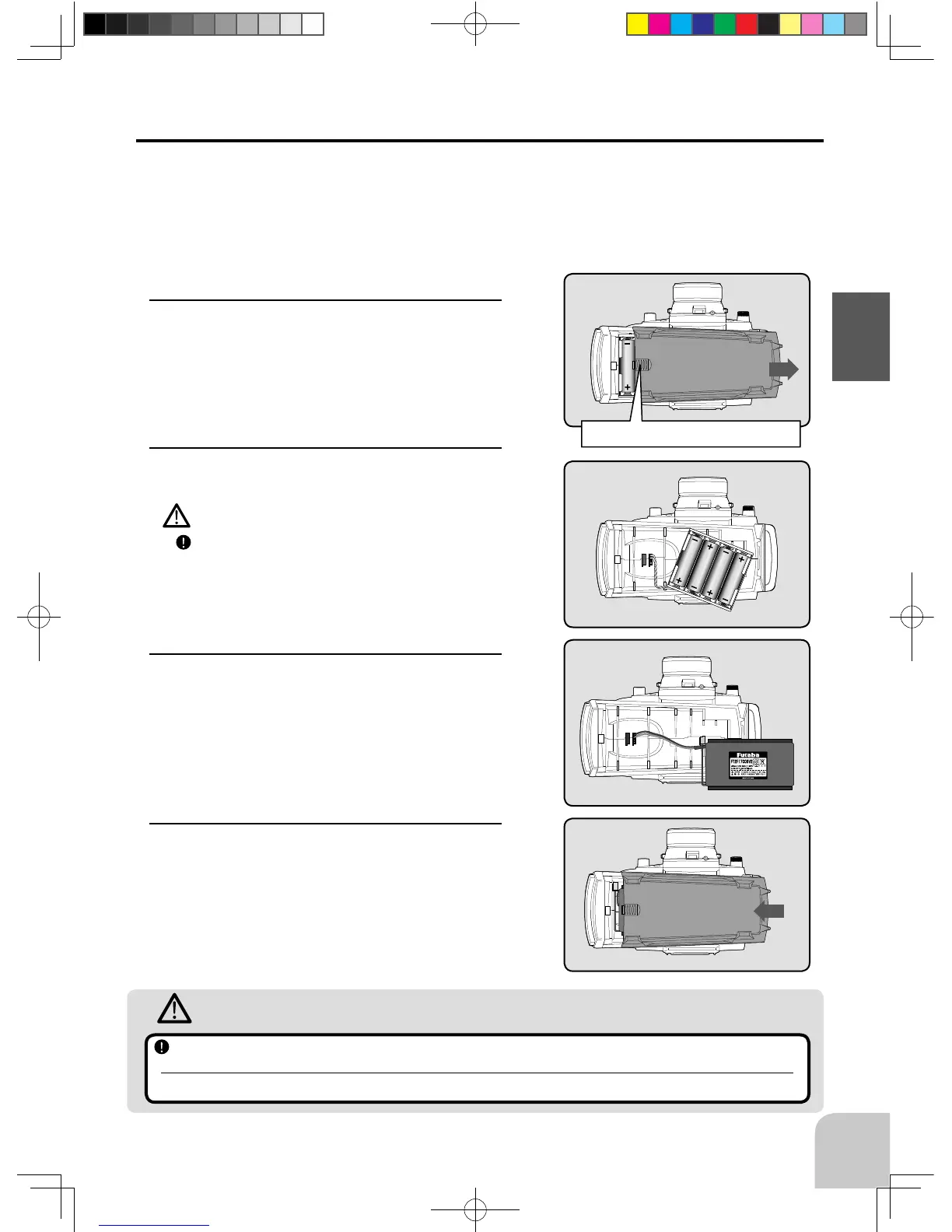 Page #16 background image