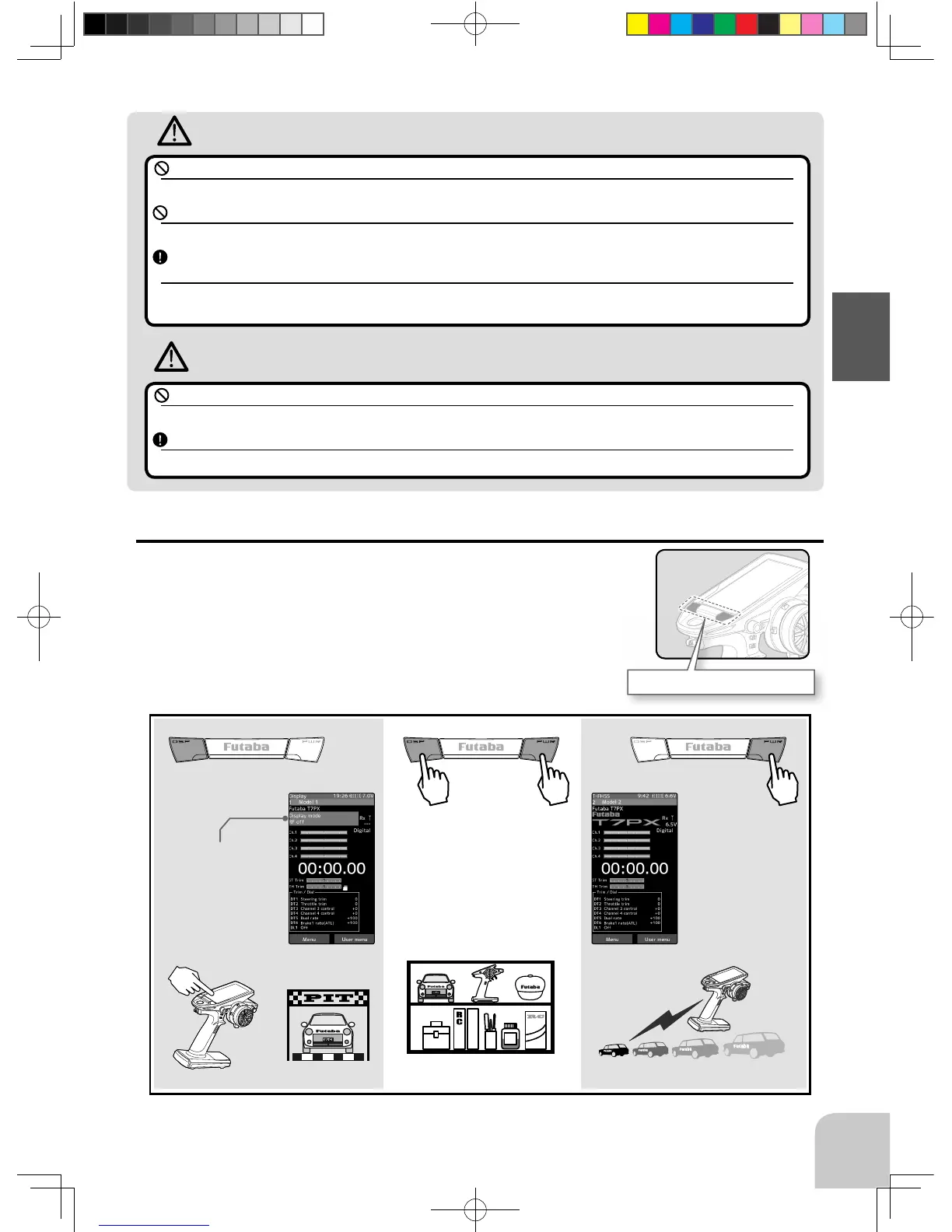 Page #18 background image