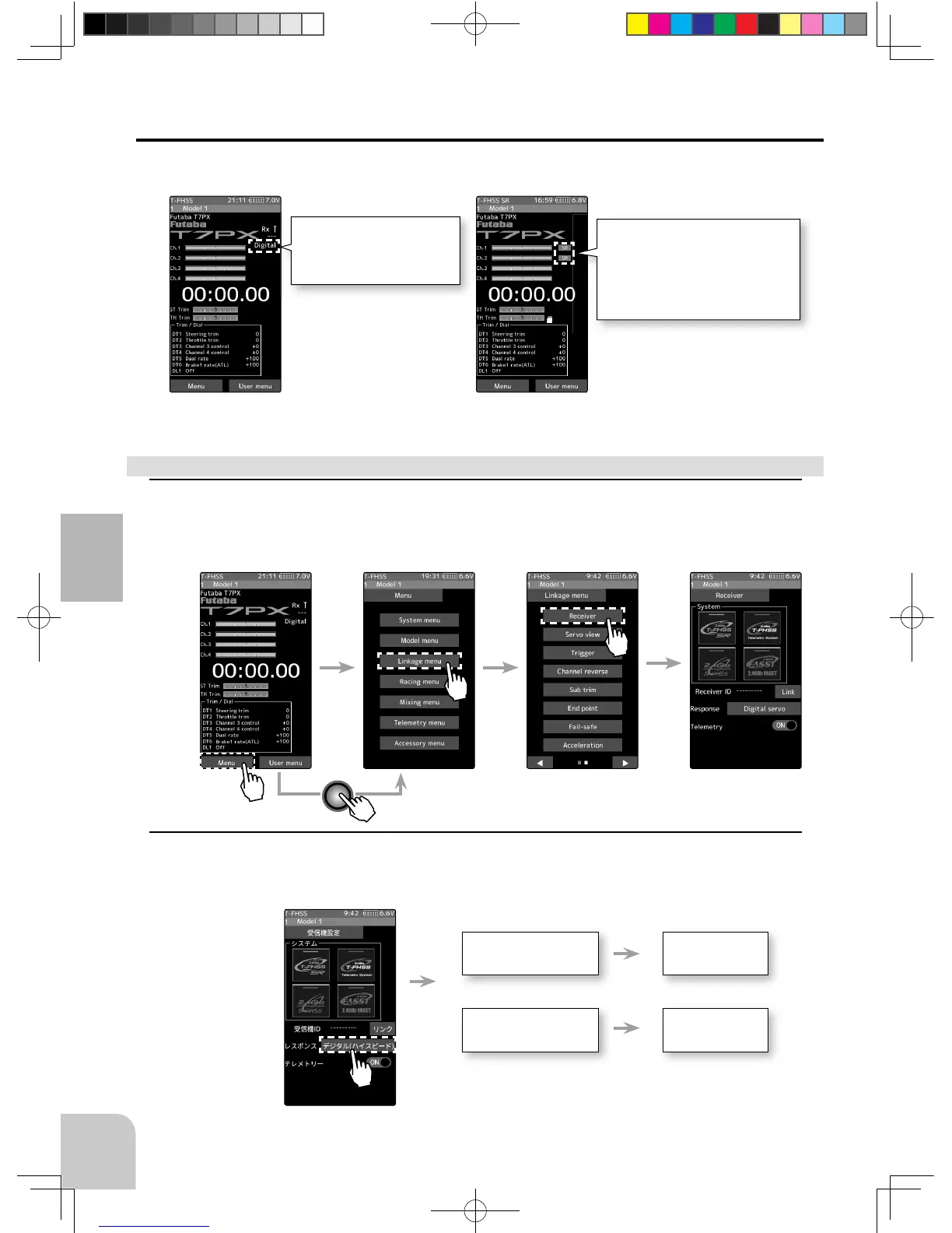 Page #39 background image