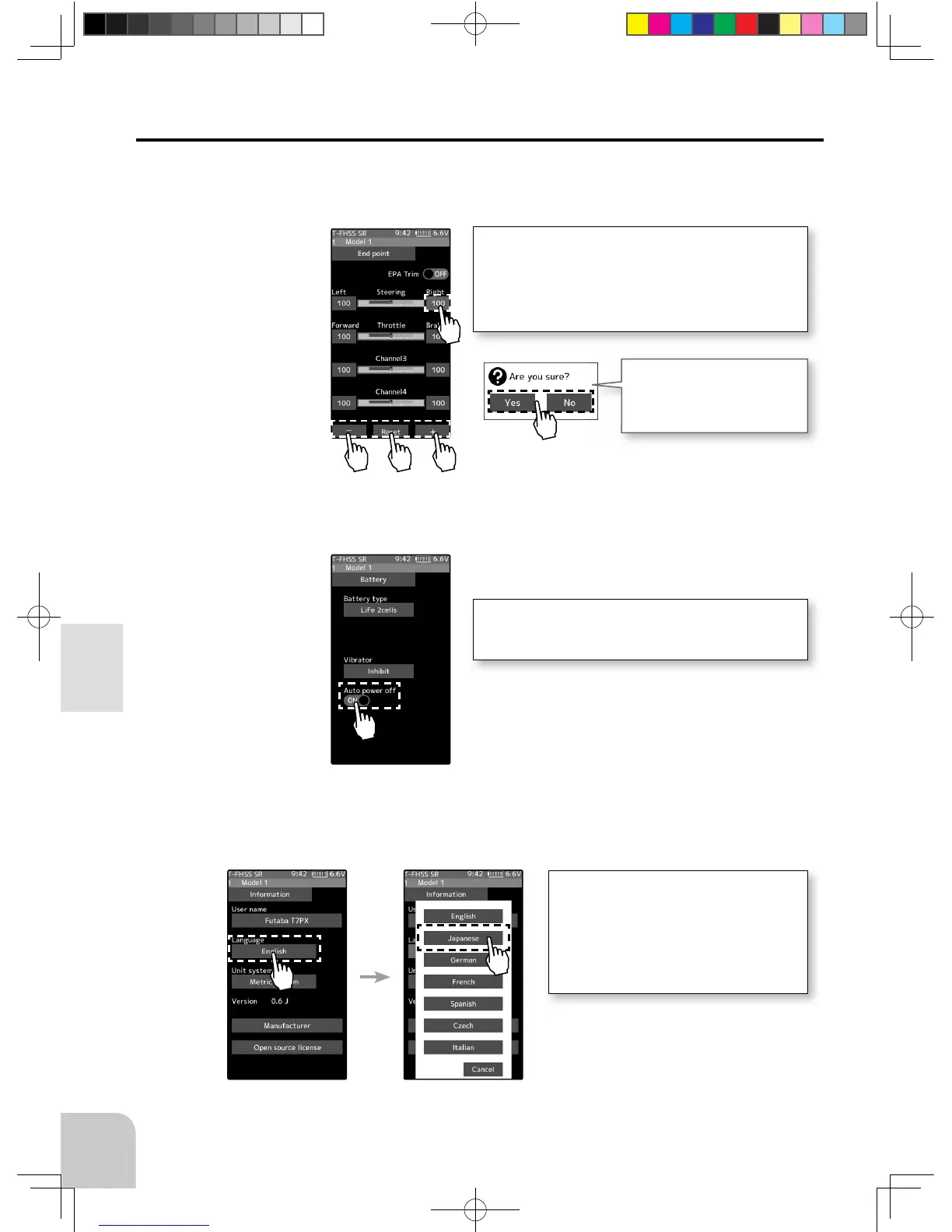 Page #45 background image