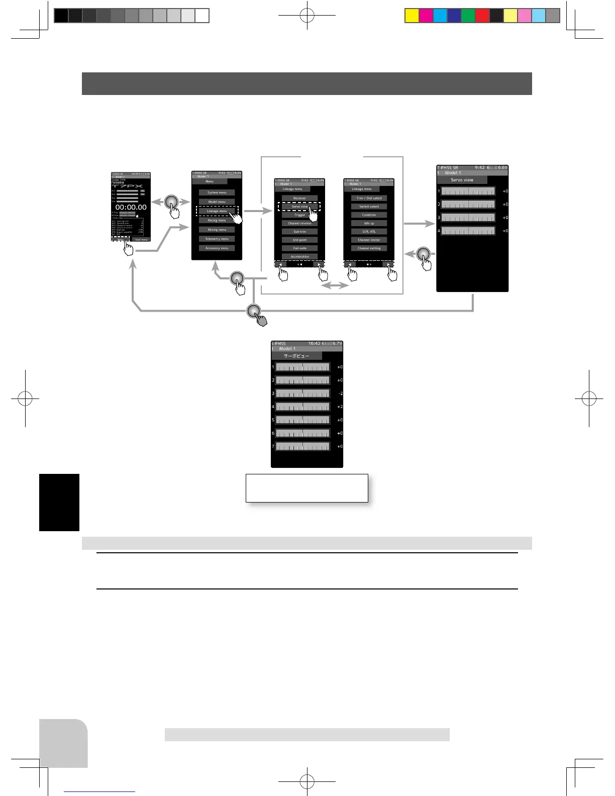 Page #63 background image