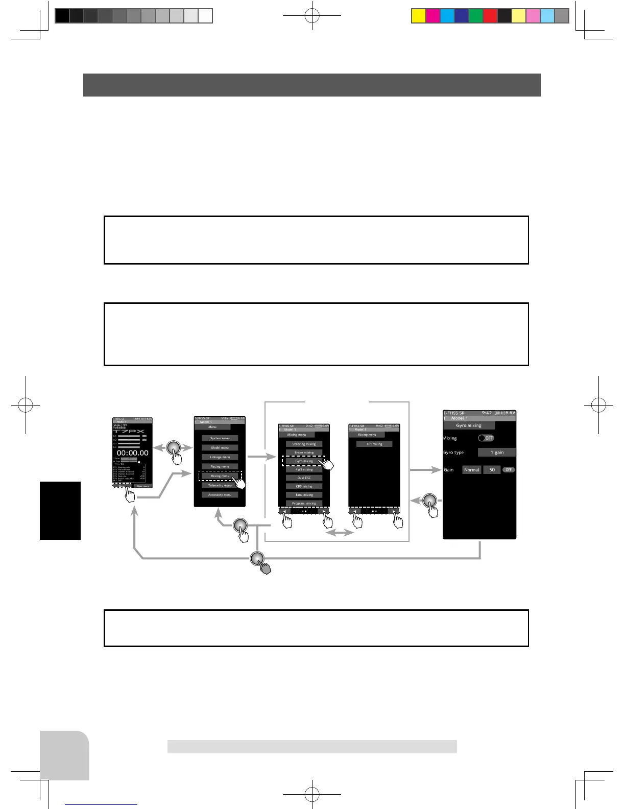Page #109 background image