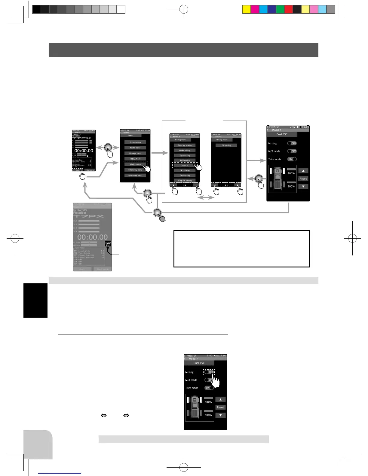 Page #115 background image