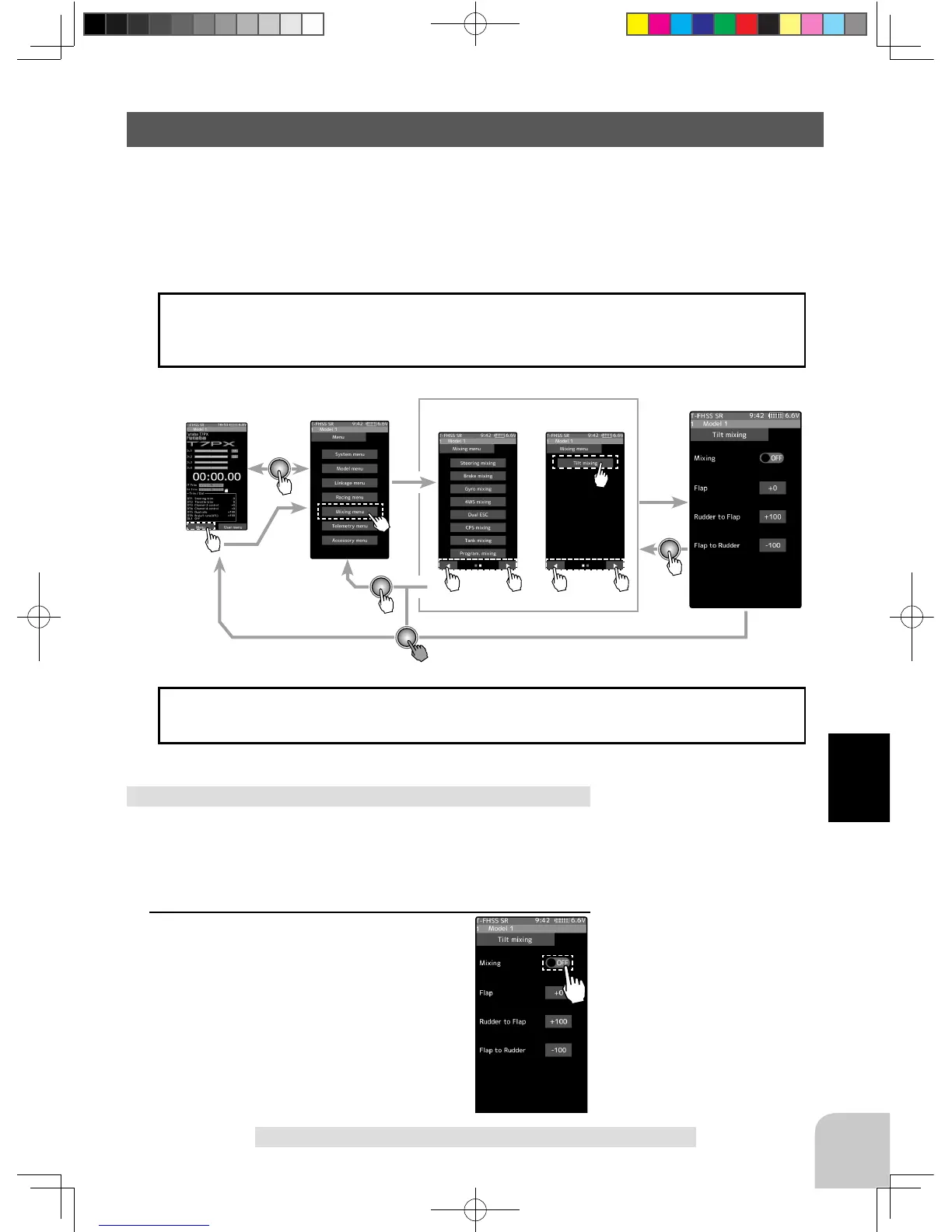 Page #124 background image