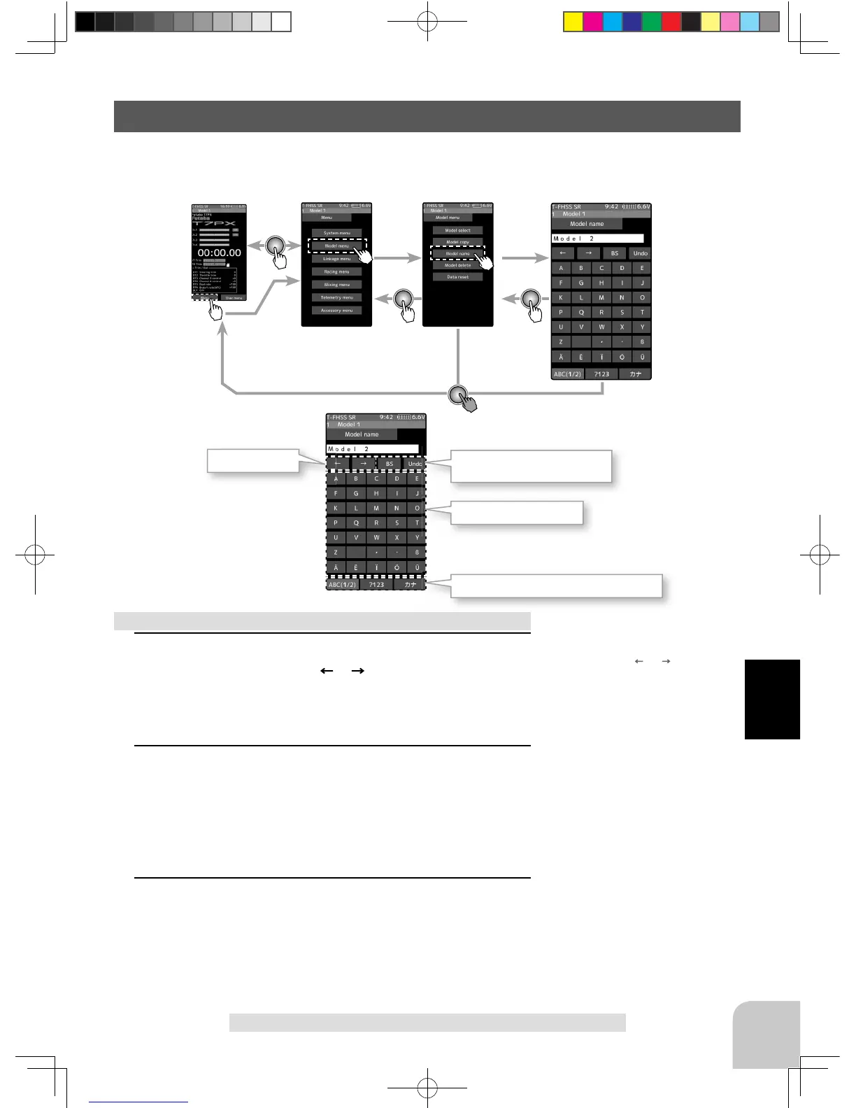 Page #172 background image