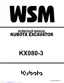 Preview: Workshop Manual