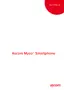 Preview: User Manual
