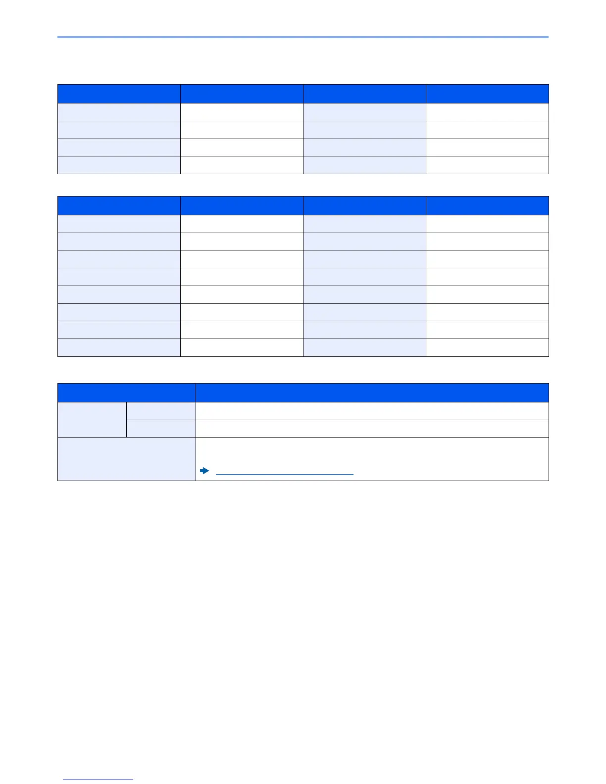 Page #255 background image