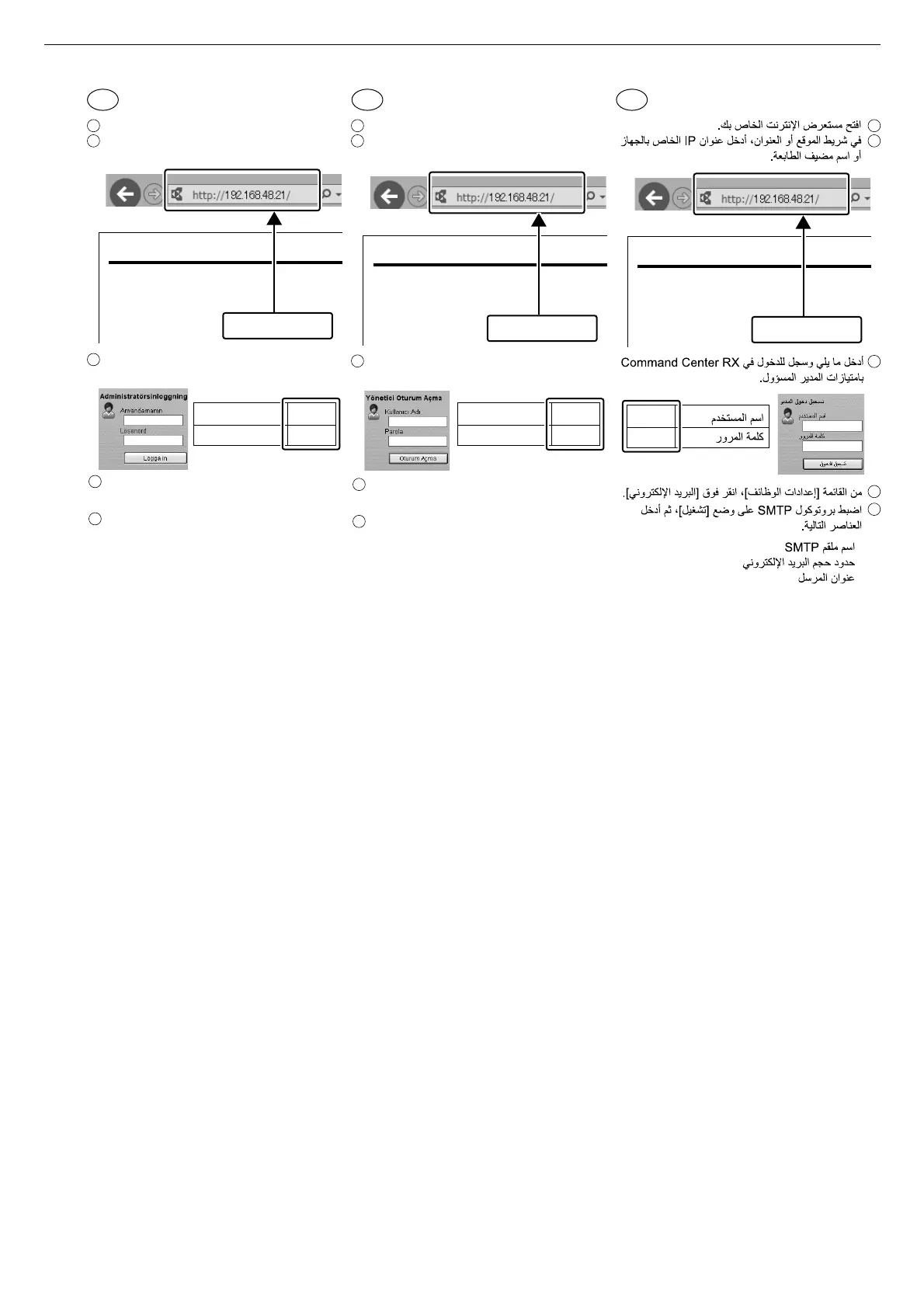 Page #29 background image