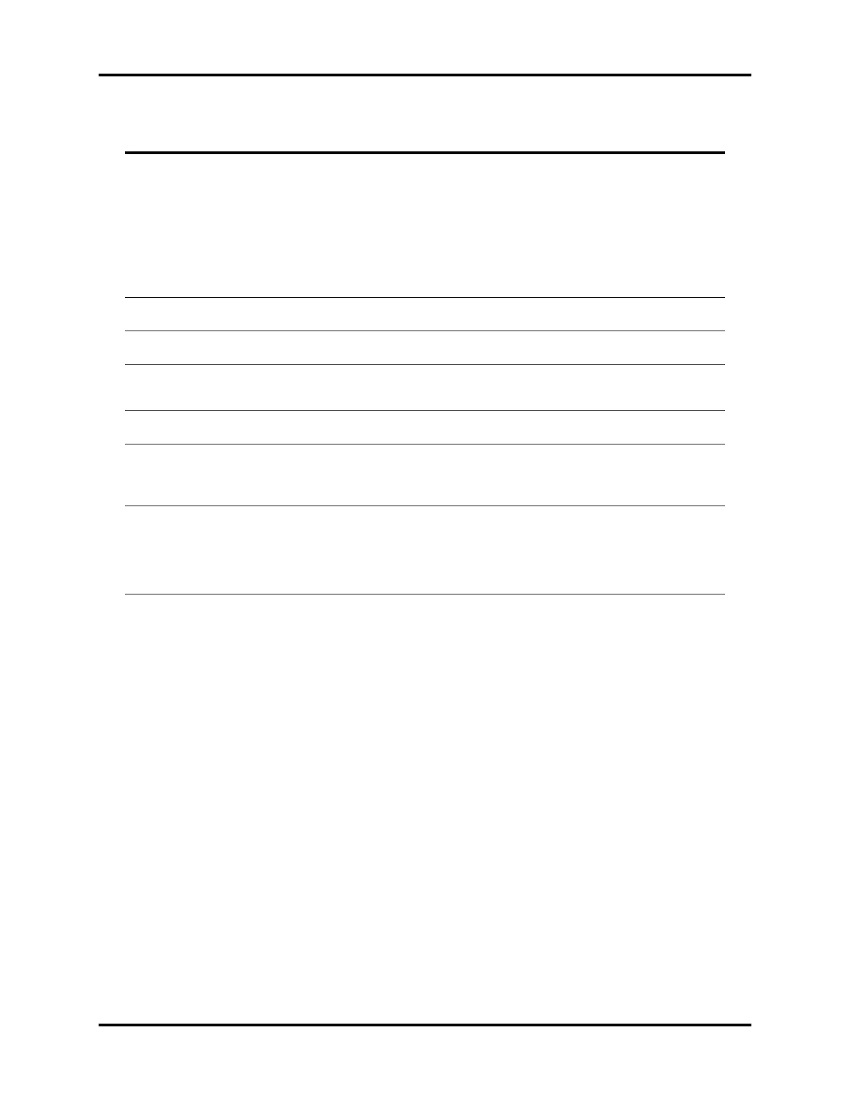 Page #267 background image