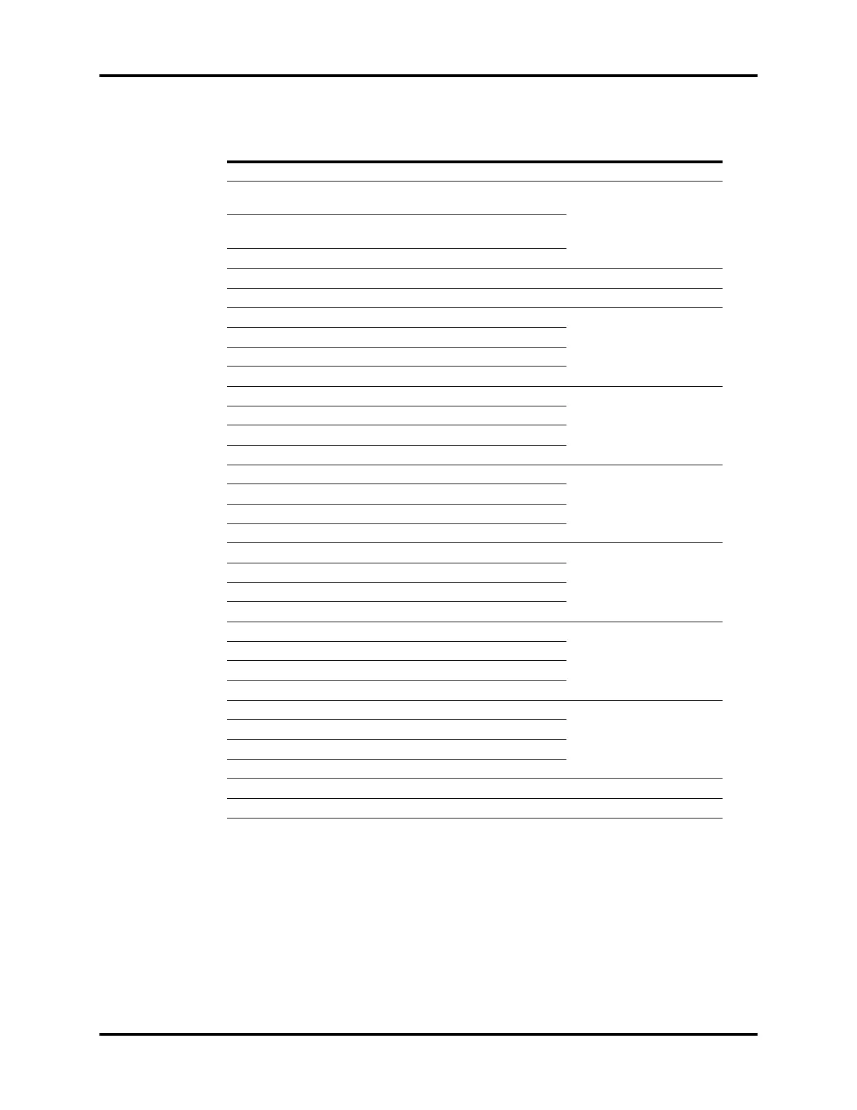 Page #247 background image