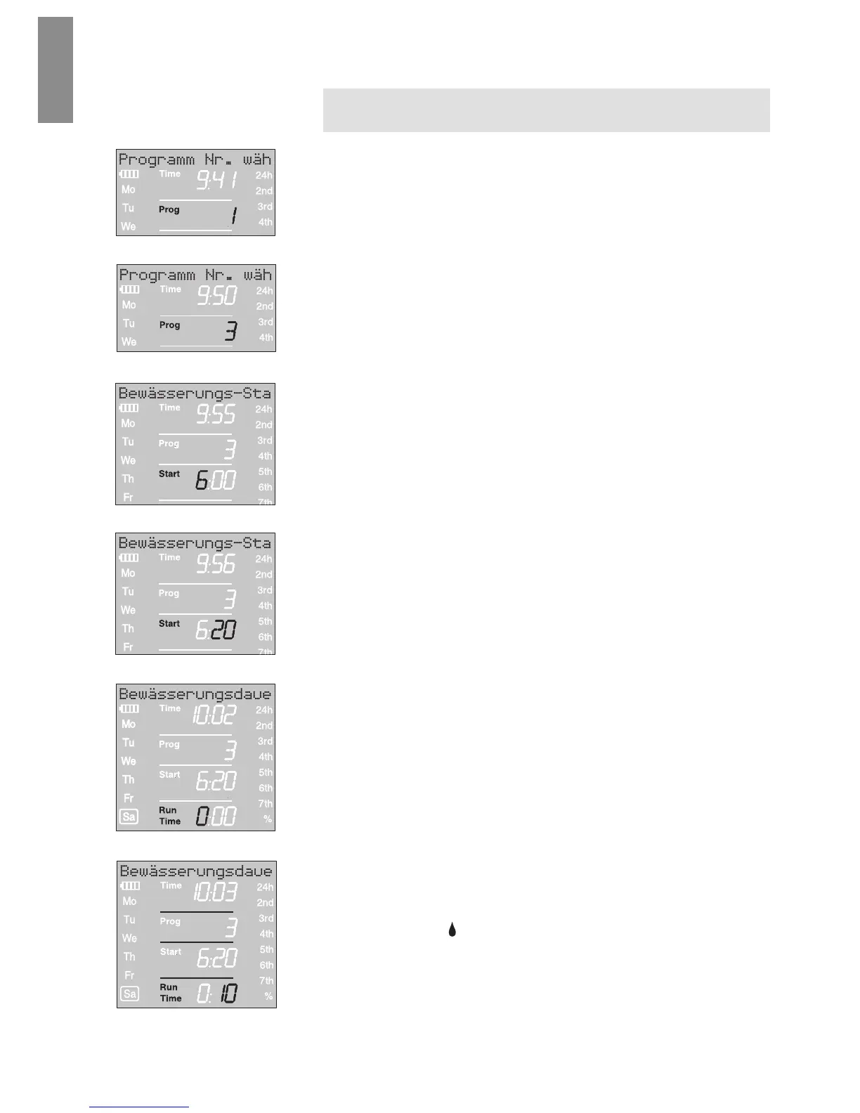 Page #8 background image