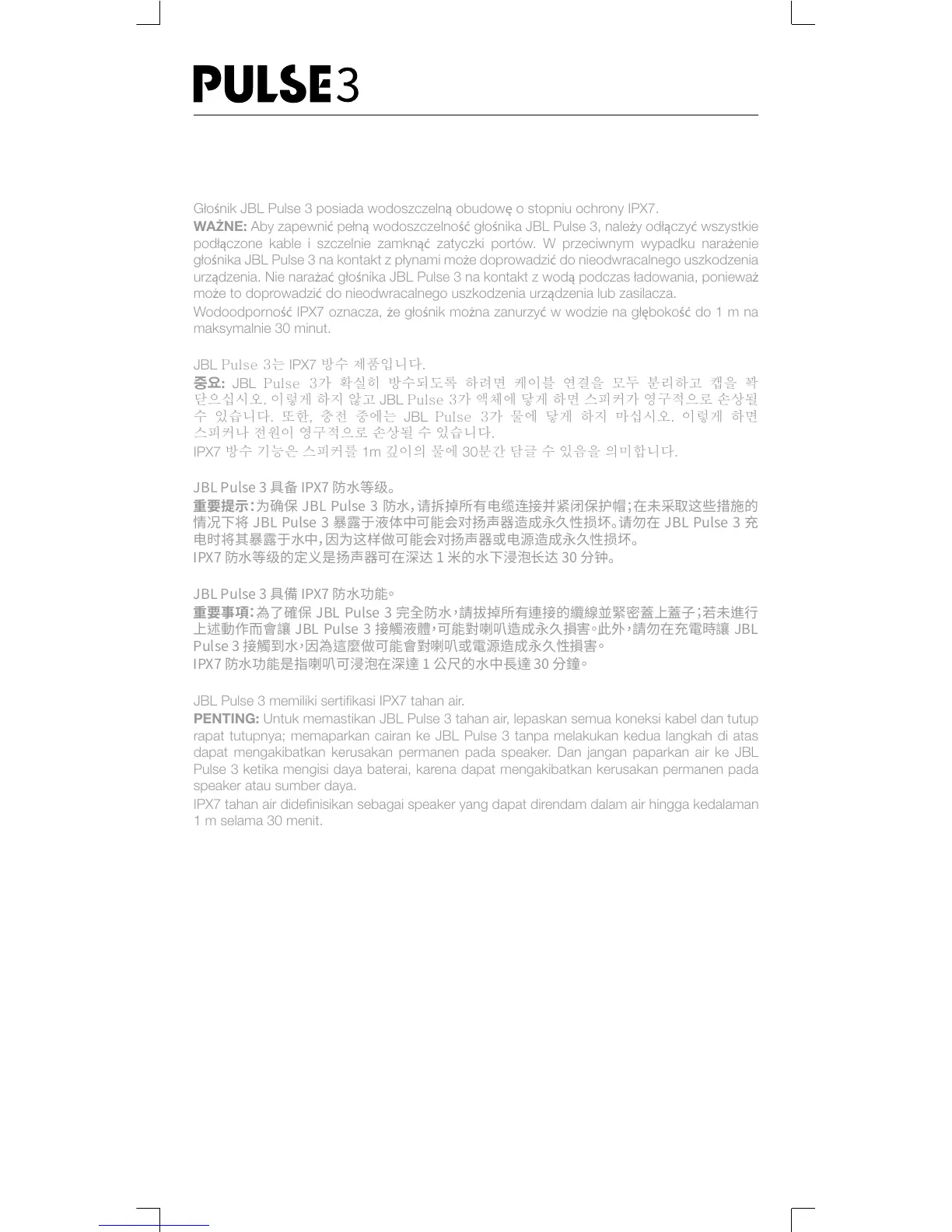 Page #21 background image