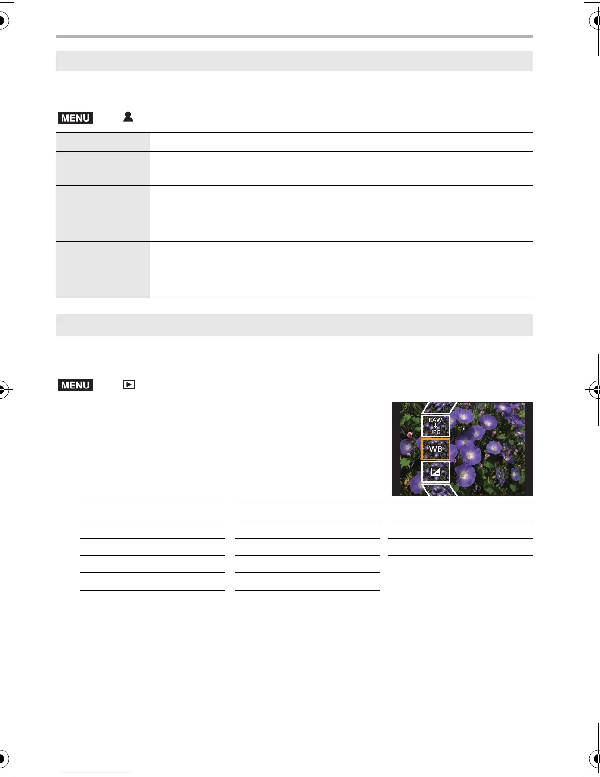 Page #88 background image