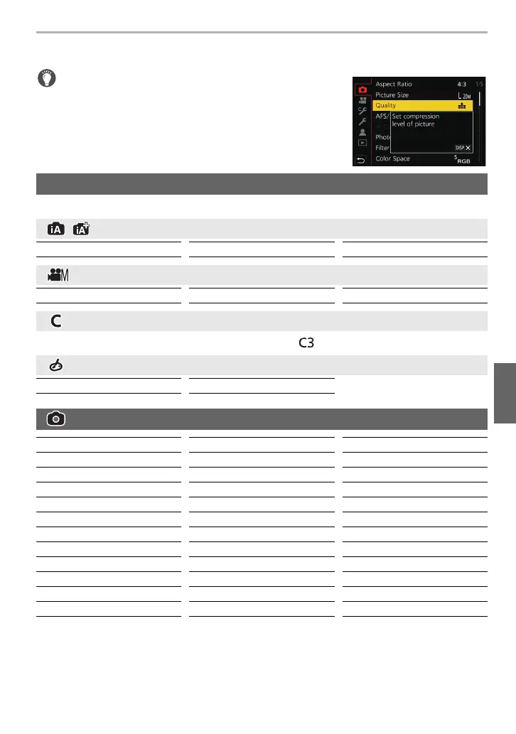 Page #75 background image