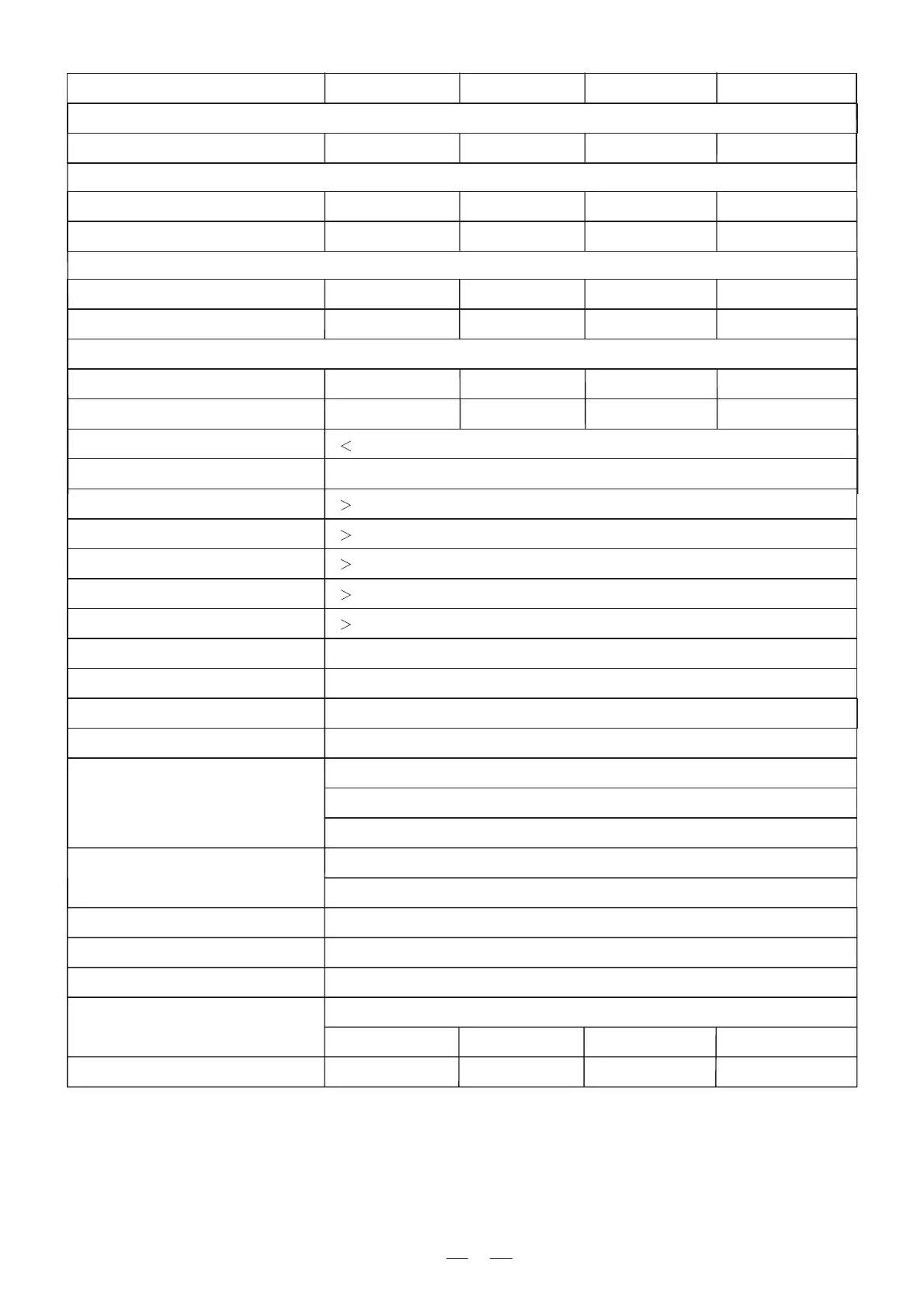 Page #10 background image