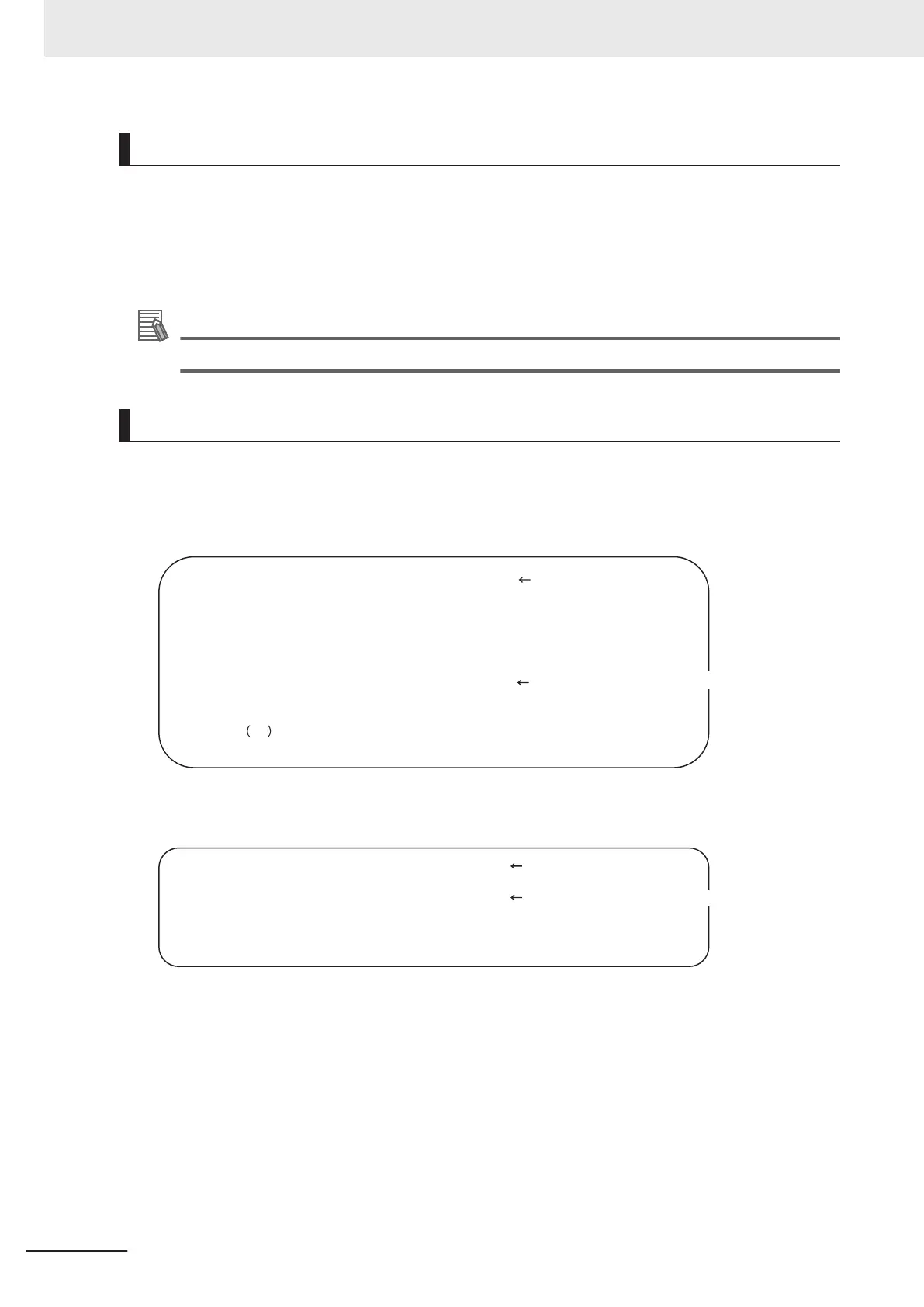 Page #132 background image
