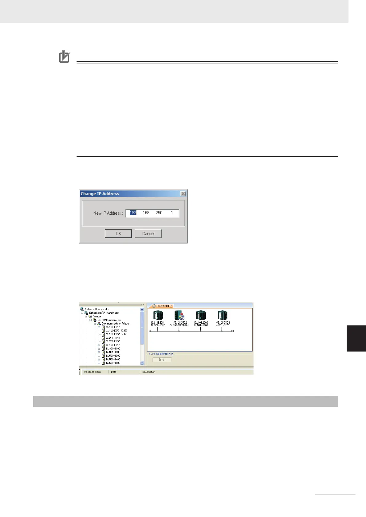 Page #163 background image