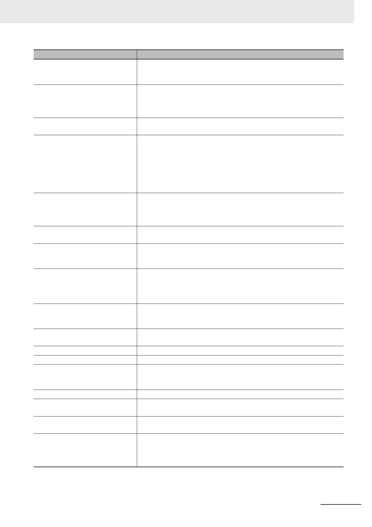 Page #51 background image