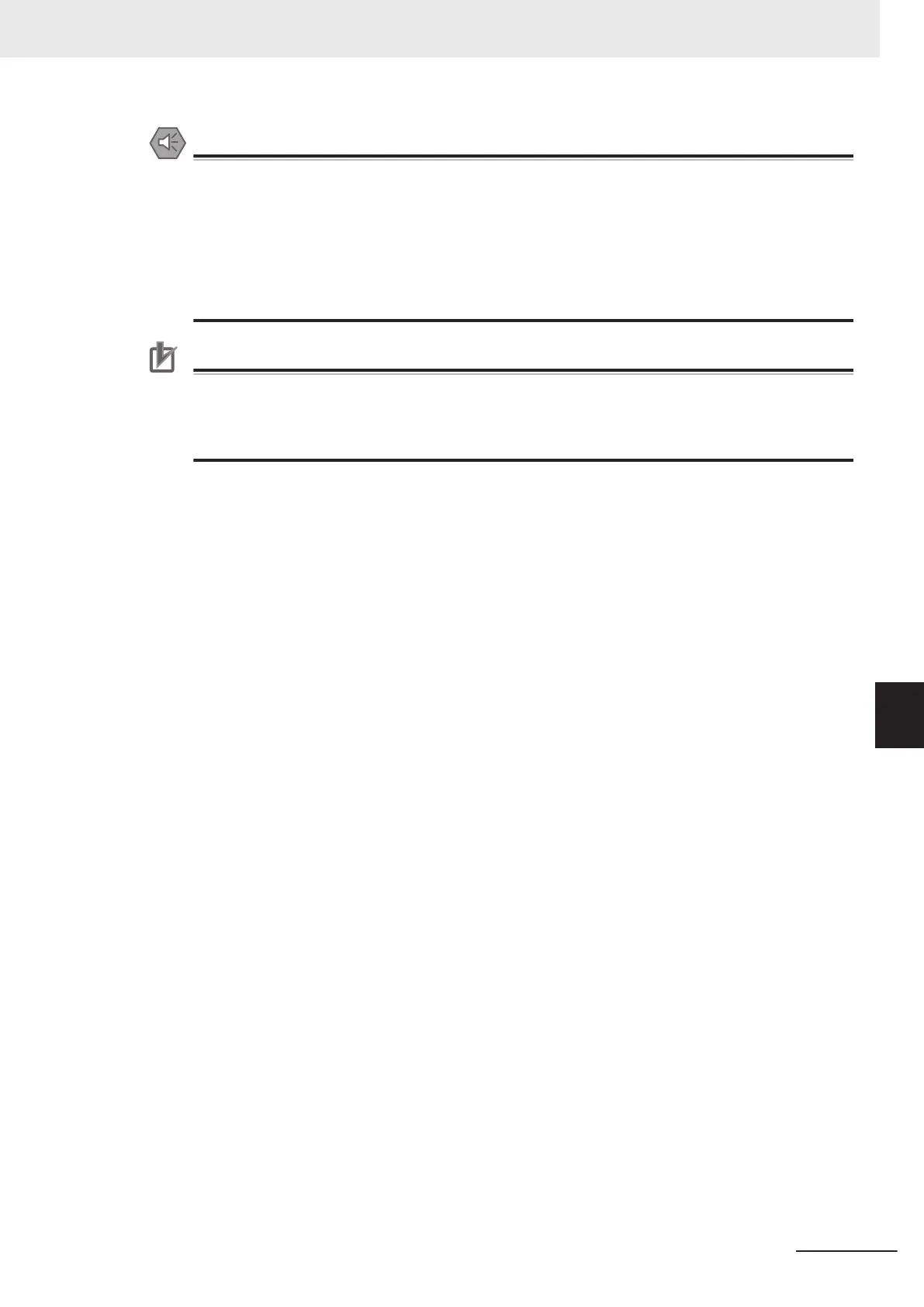 Page #205 background image