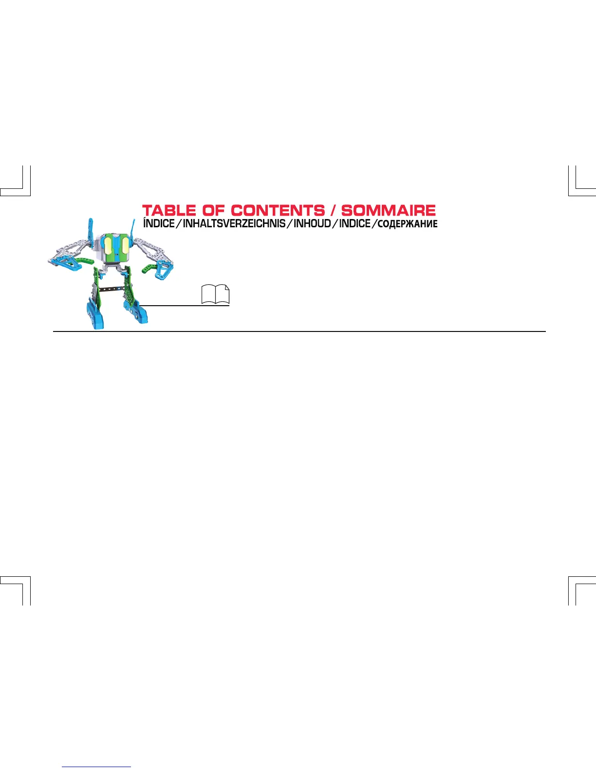 Page #3 background image