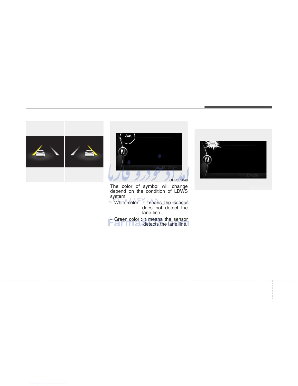 Page #509 background image