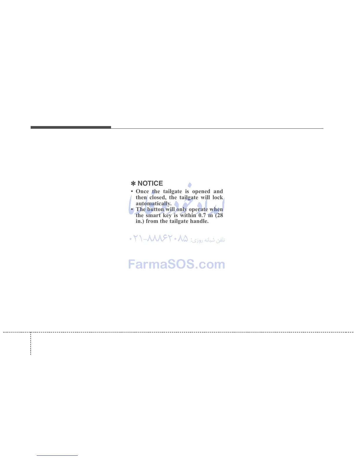 Page #109 background image