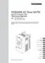 Preview: Technical Manual