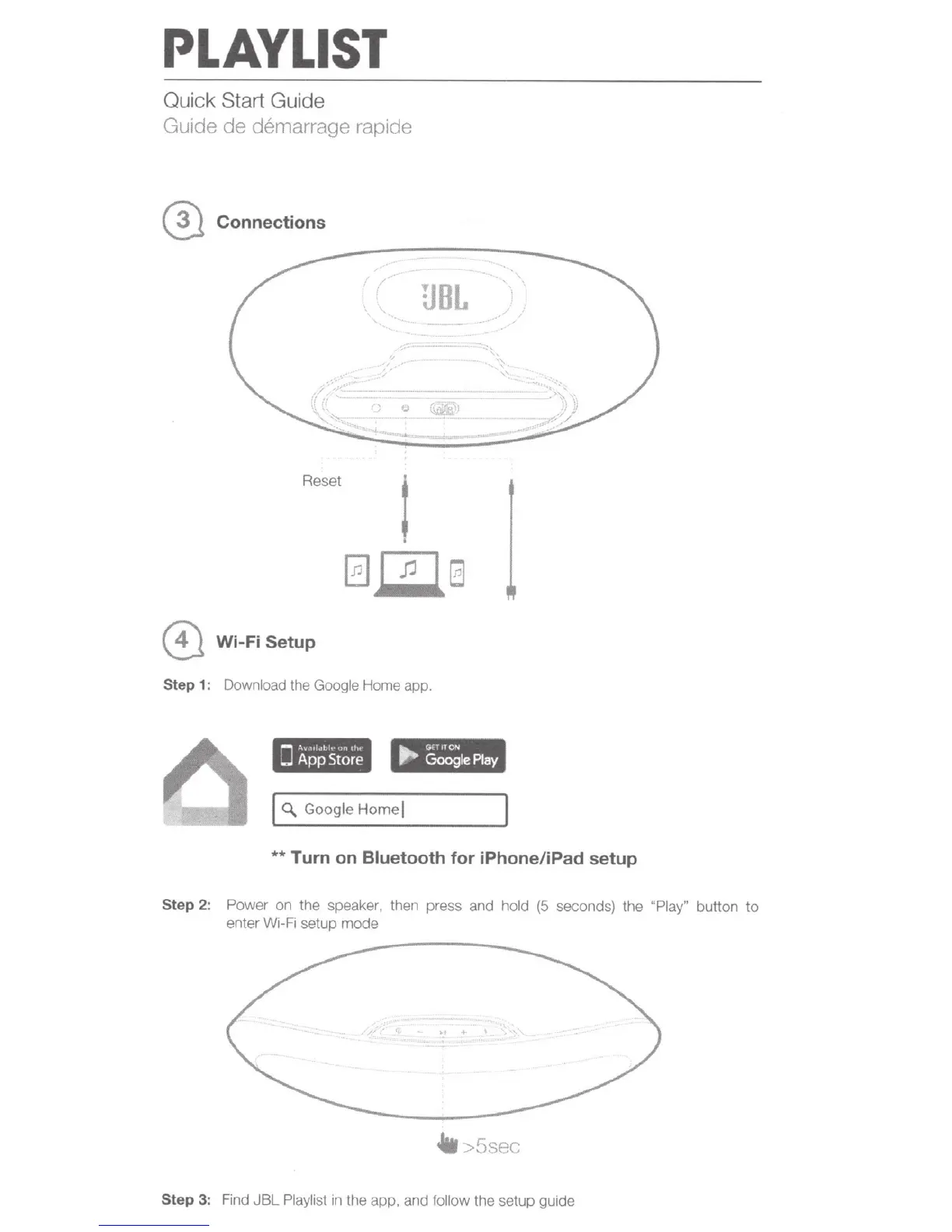 Page #3 background image