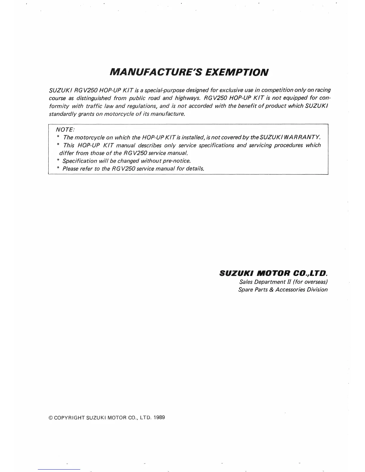 Page #2 background image