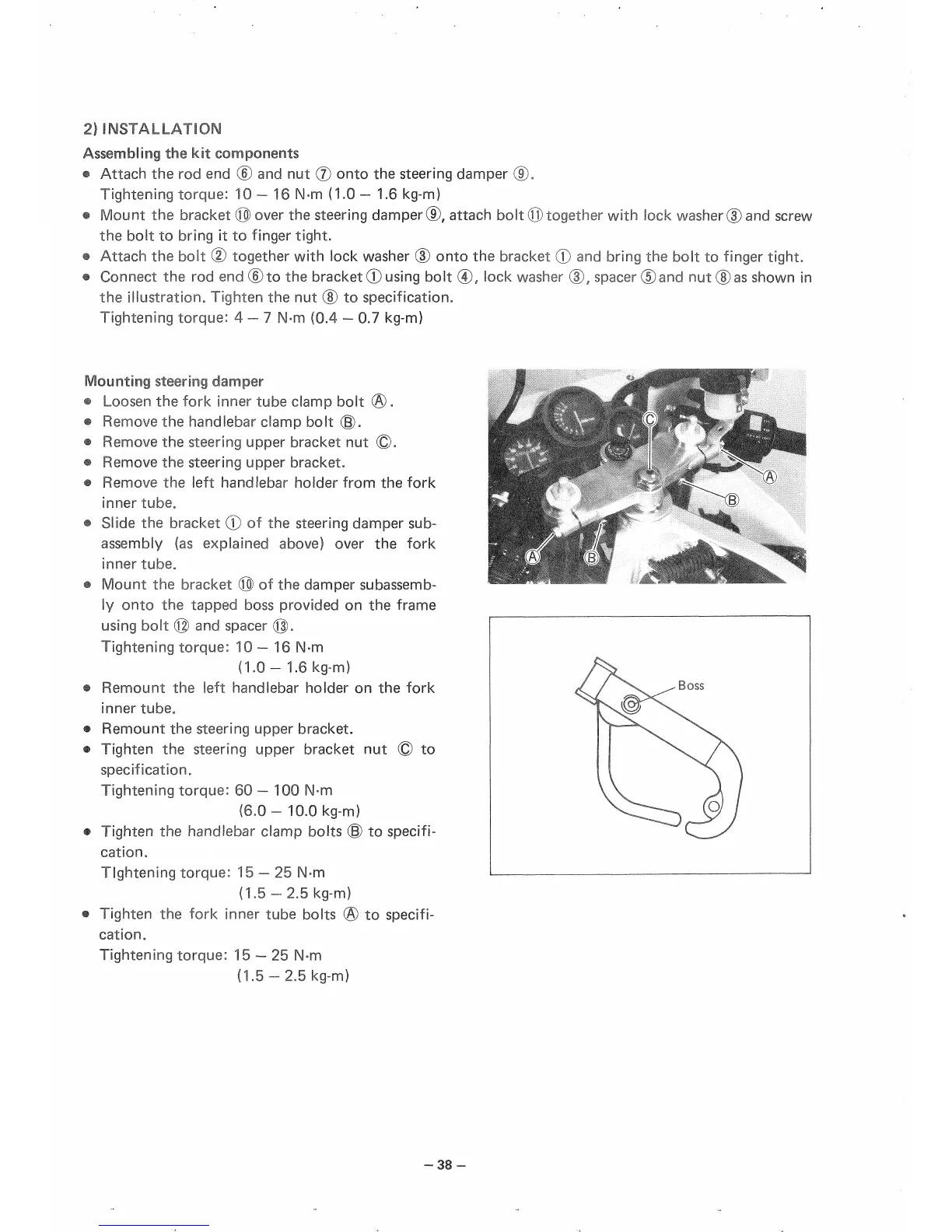Page #41 background image