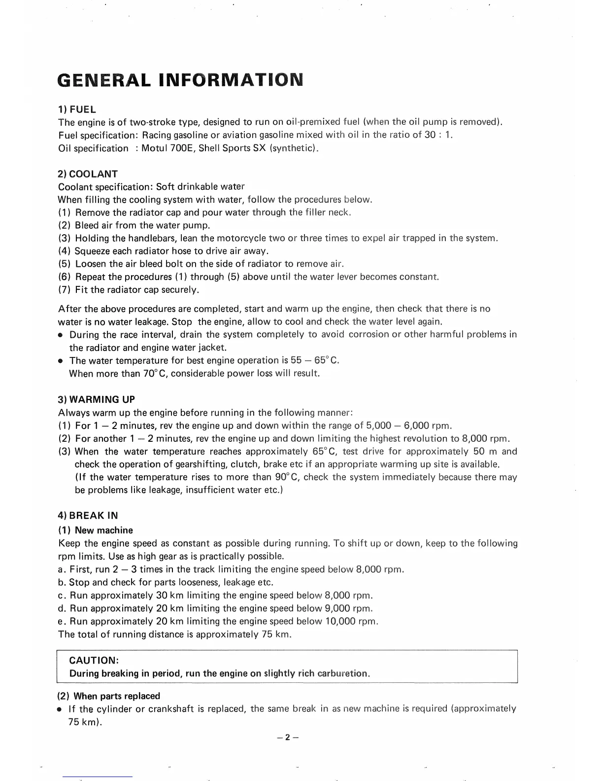 Page #5 background image