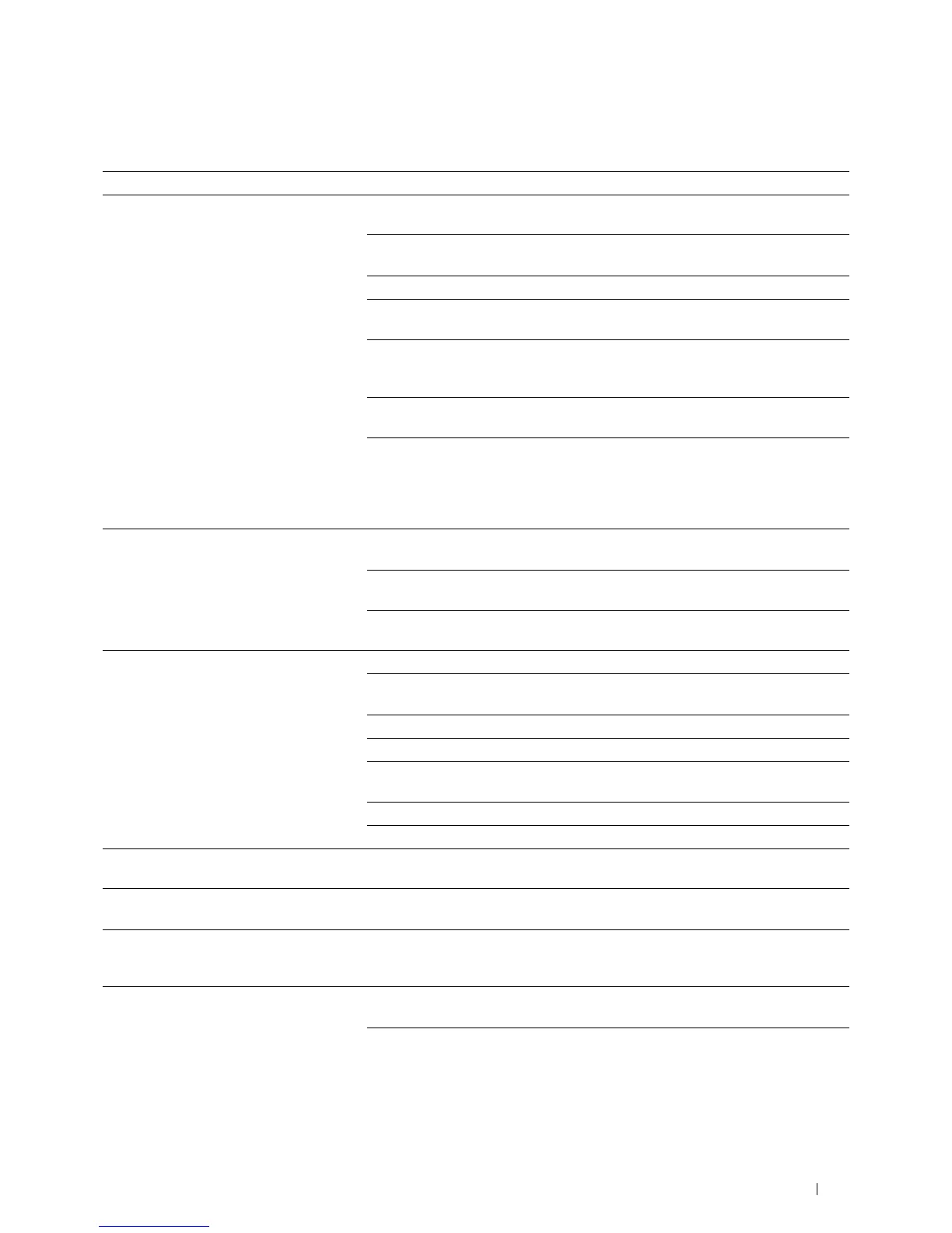 Page #525 background image