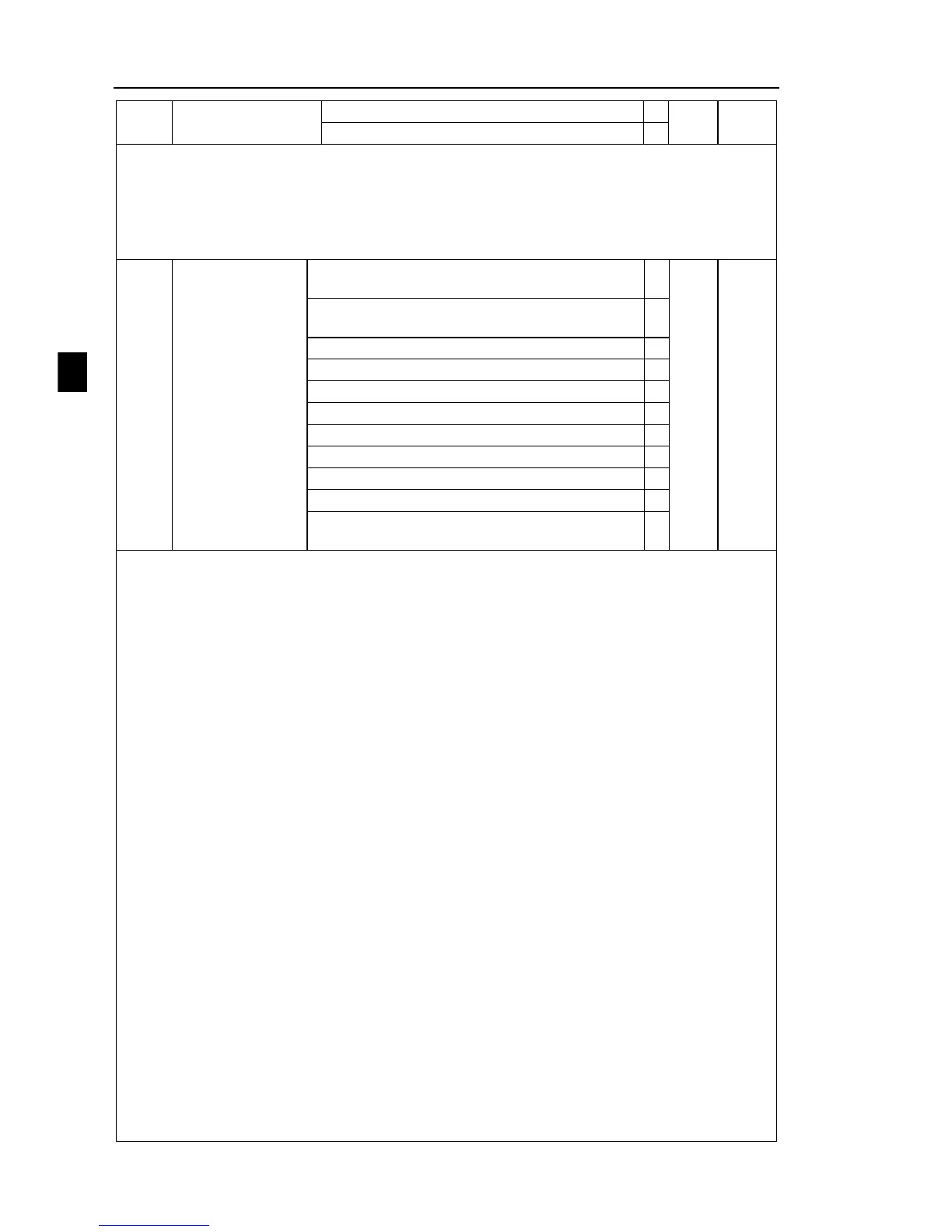 Page #64 background image