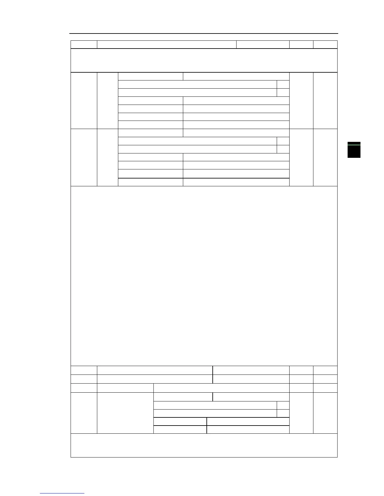 Page #117 background image