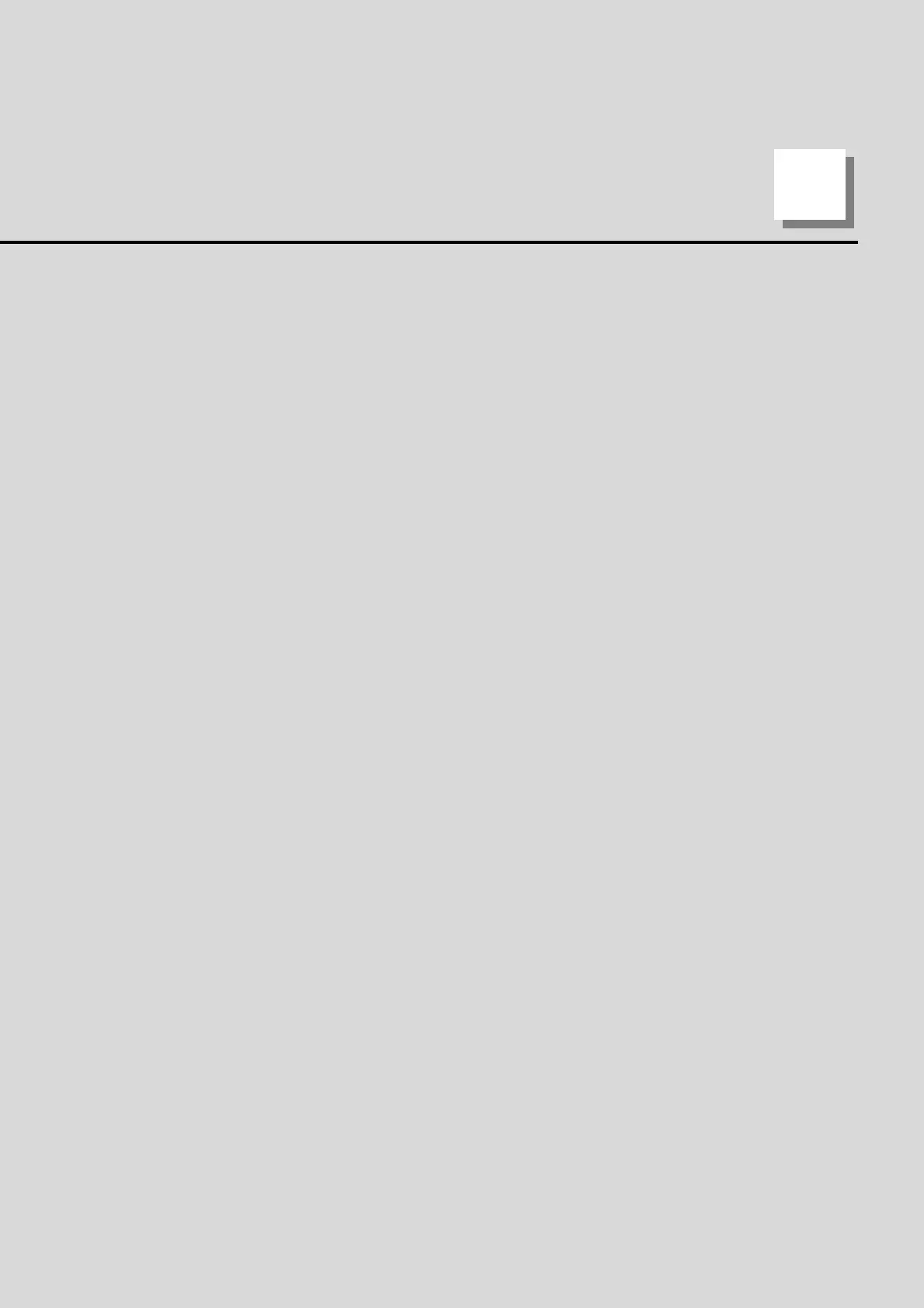 Page #556 background image