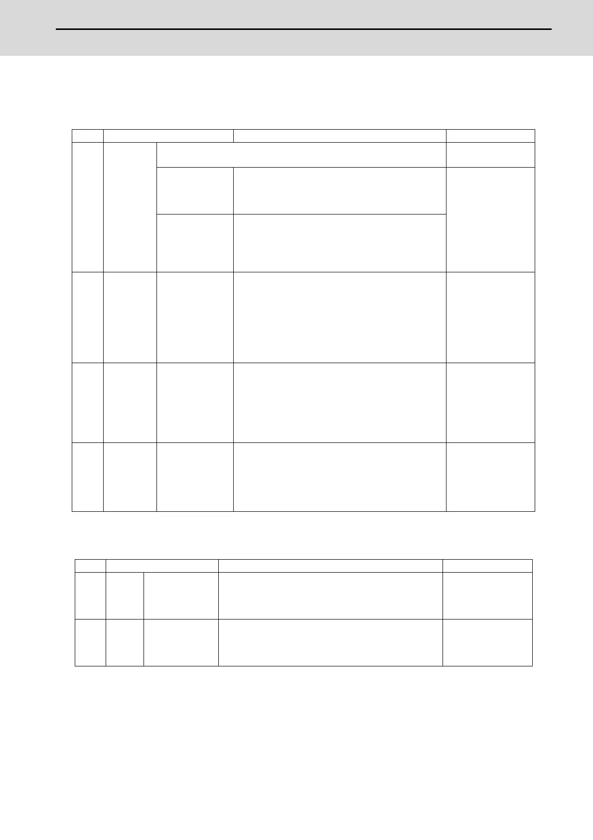 Page #572 background image