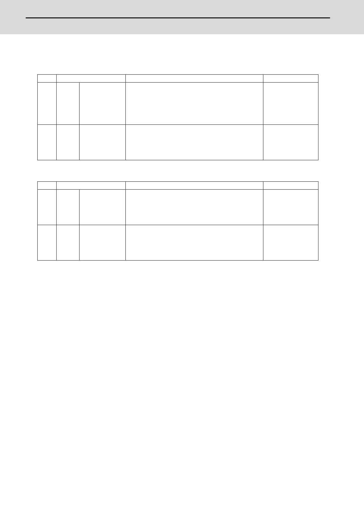 Page #573 background image