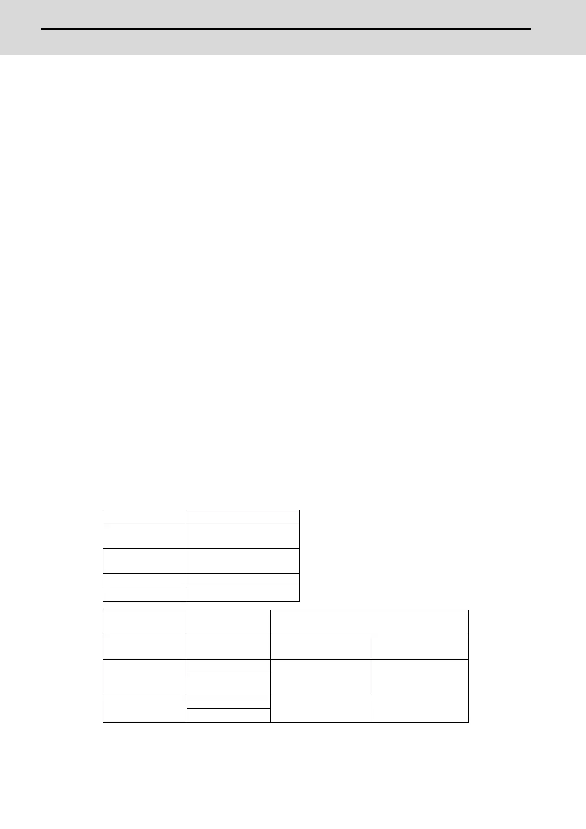 Page #575 background image
