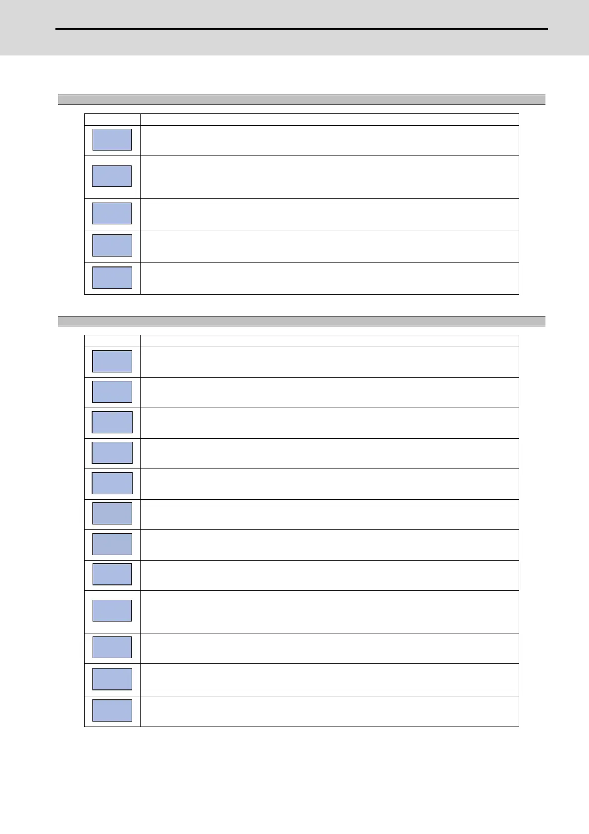 Page #586 background image