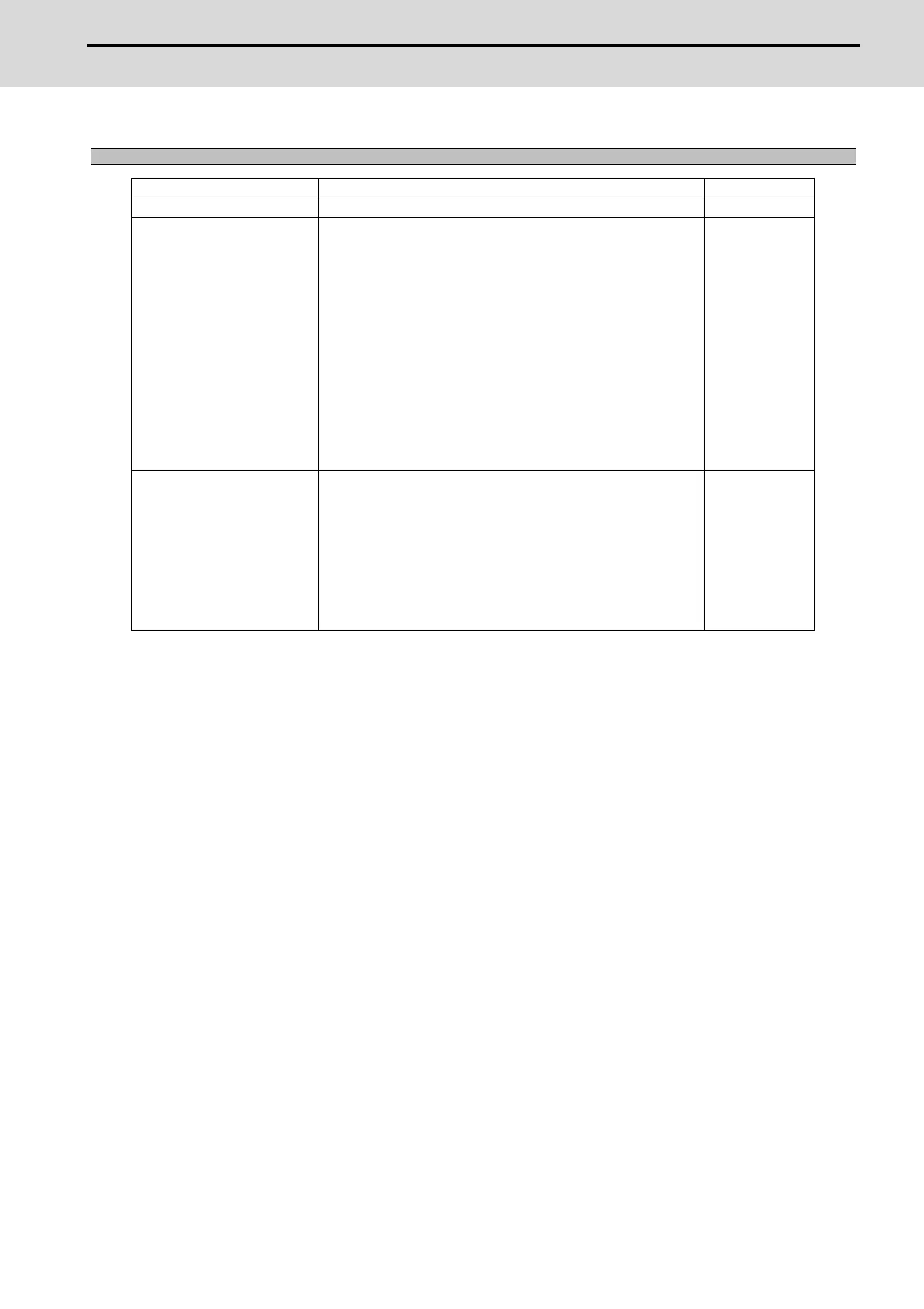 Page #590 background image