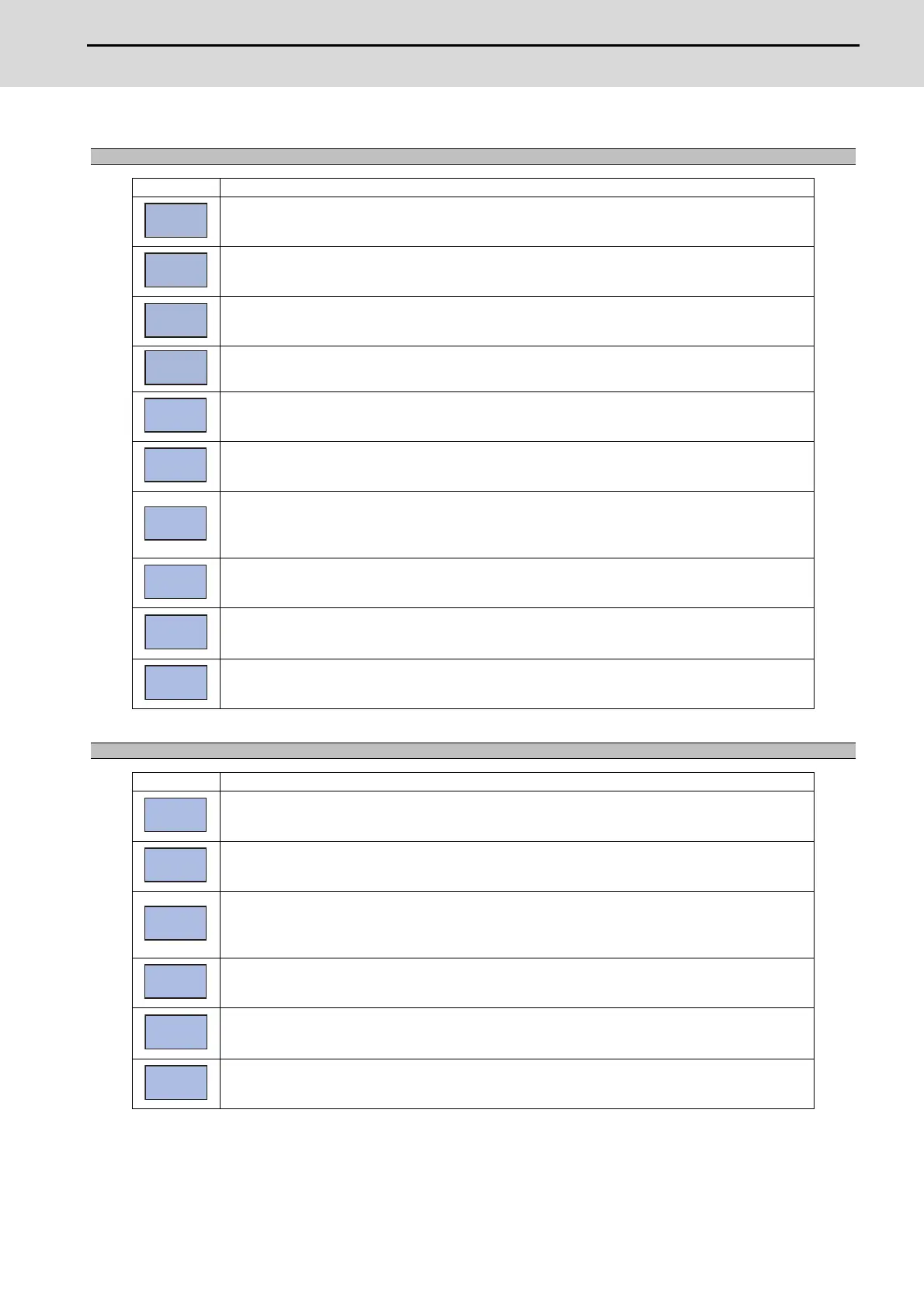 Page #592 background image