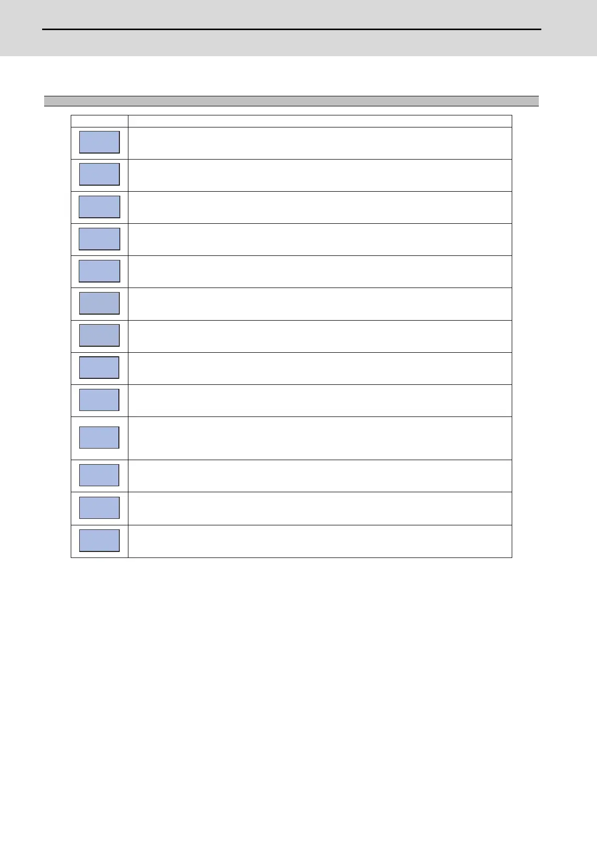 Page #593 background image