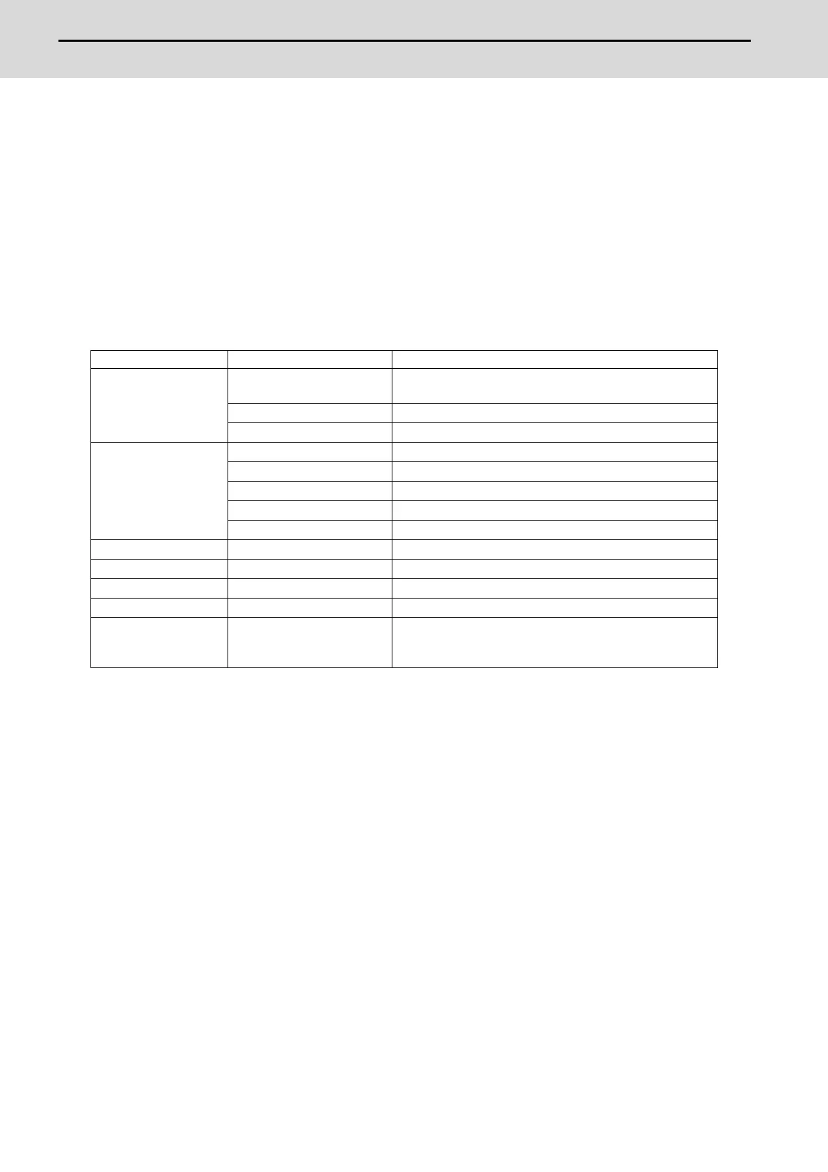 Page #595 background image