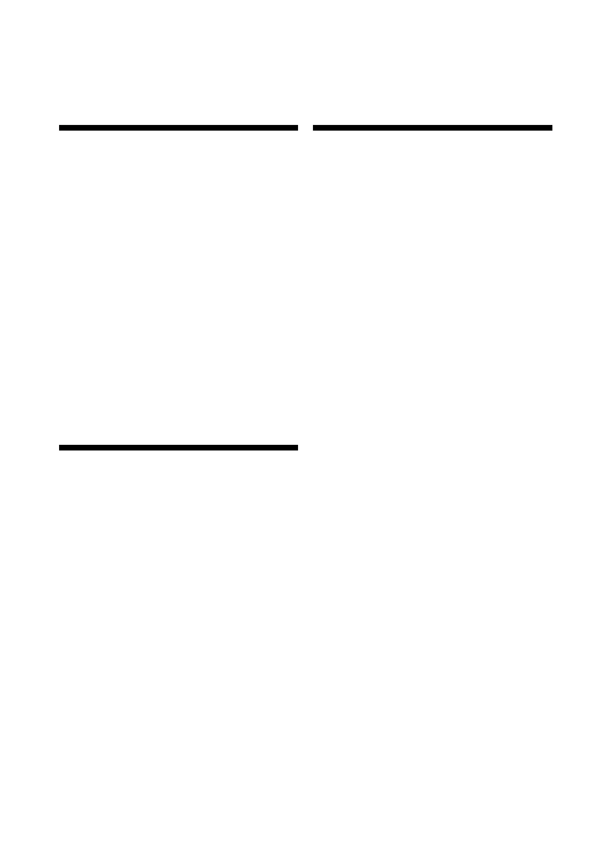 Page #645 background image