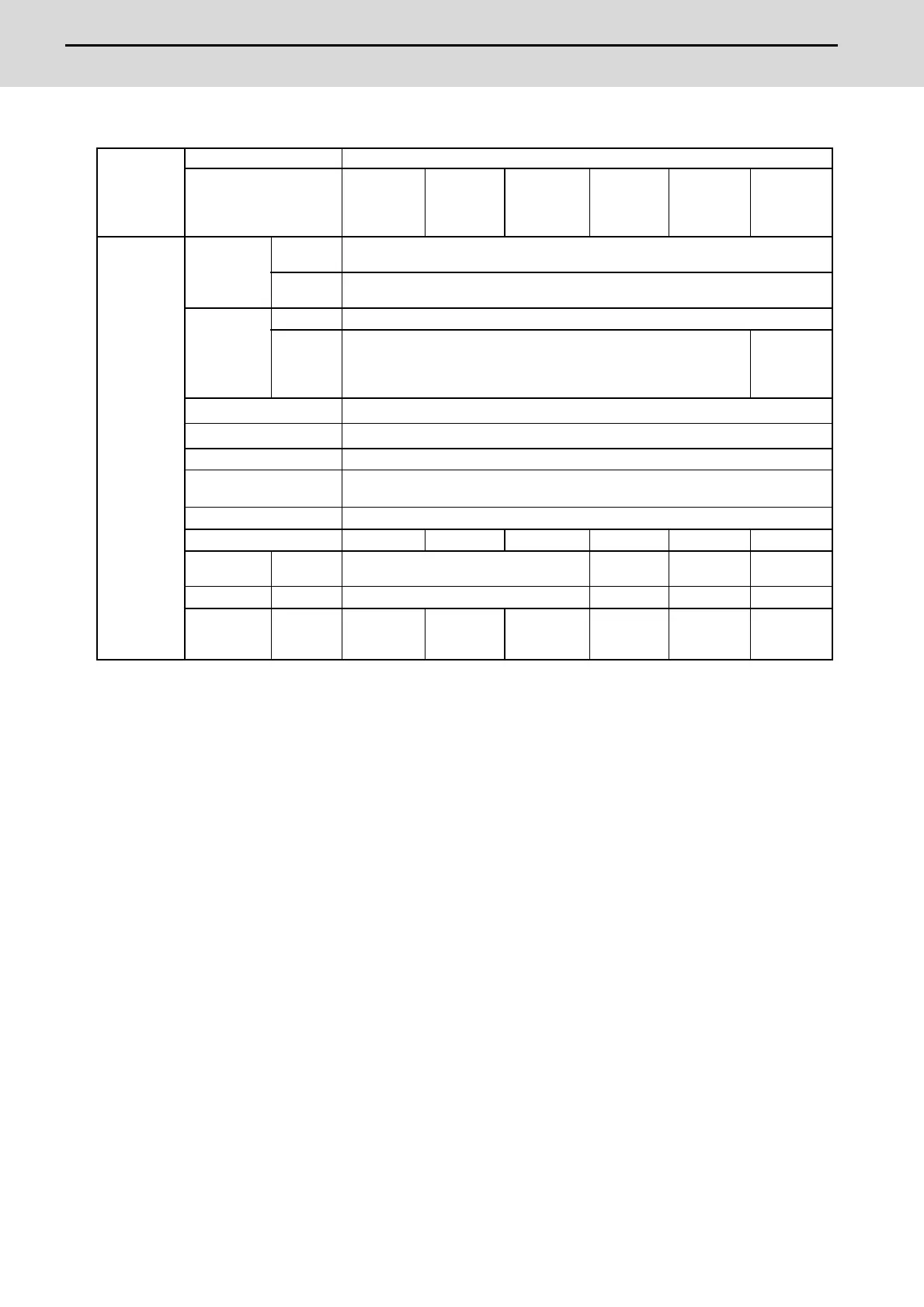Page #67 background image