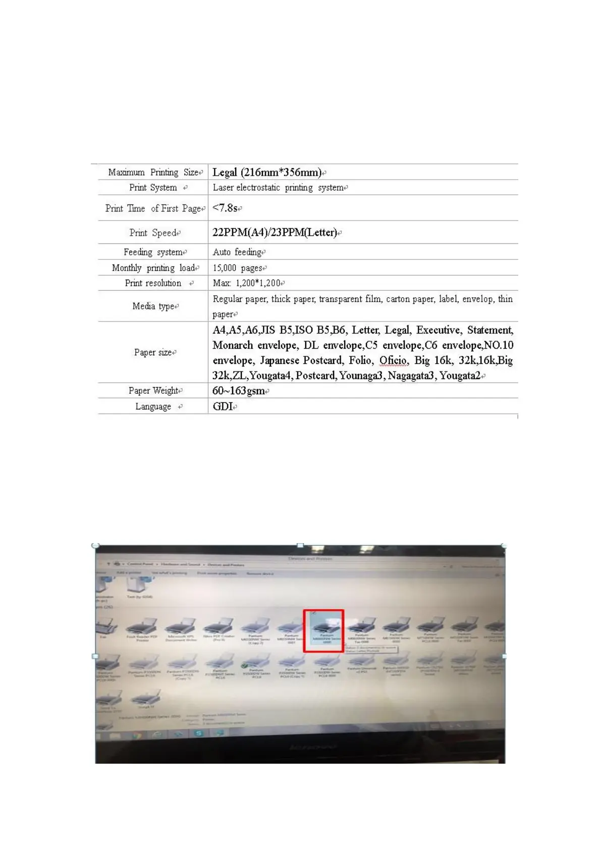 Page #35 background image