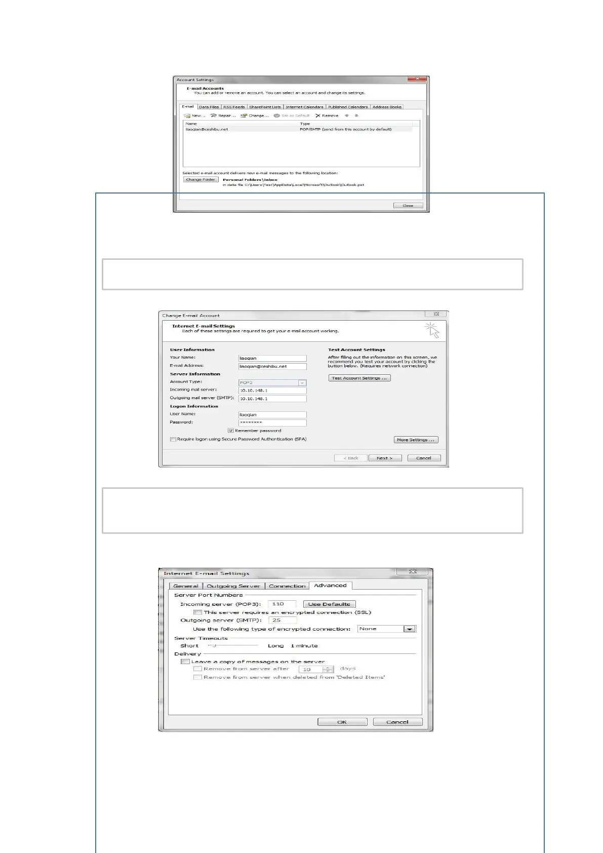 Page #82 background image