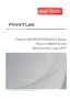 Preview: User Guide