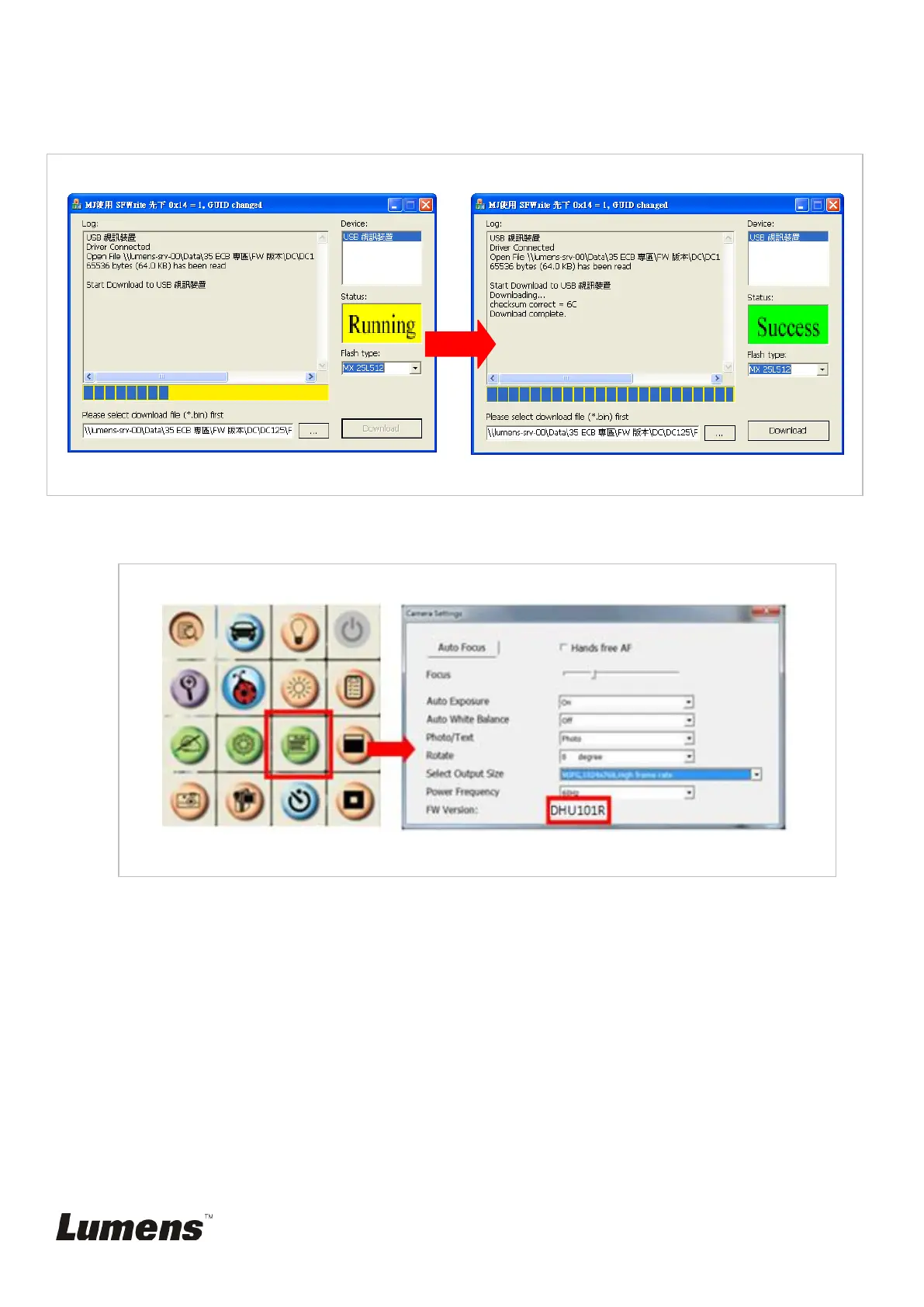 Page #3 background image